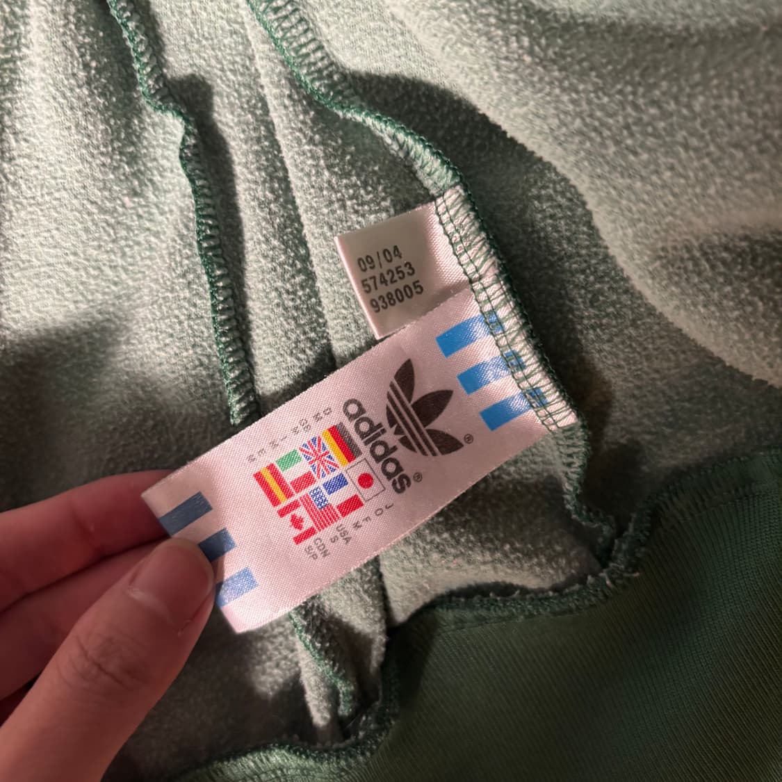 아디다스 노랑초록 져지 상품이미지4