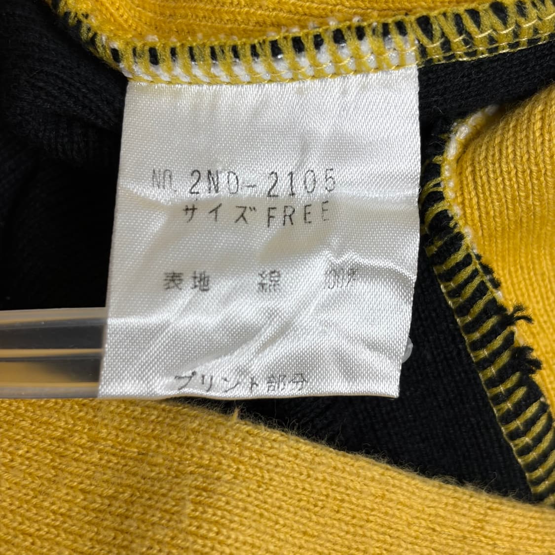 히스테릭글래머 와펜 집업 자켓 상품이미지6