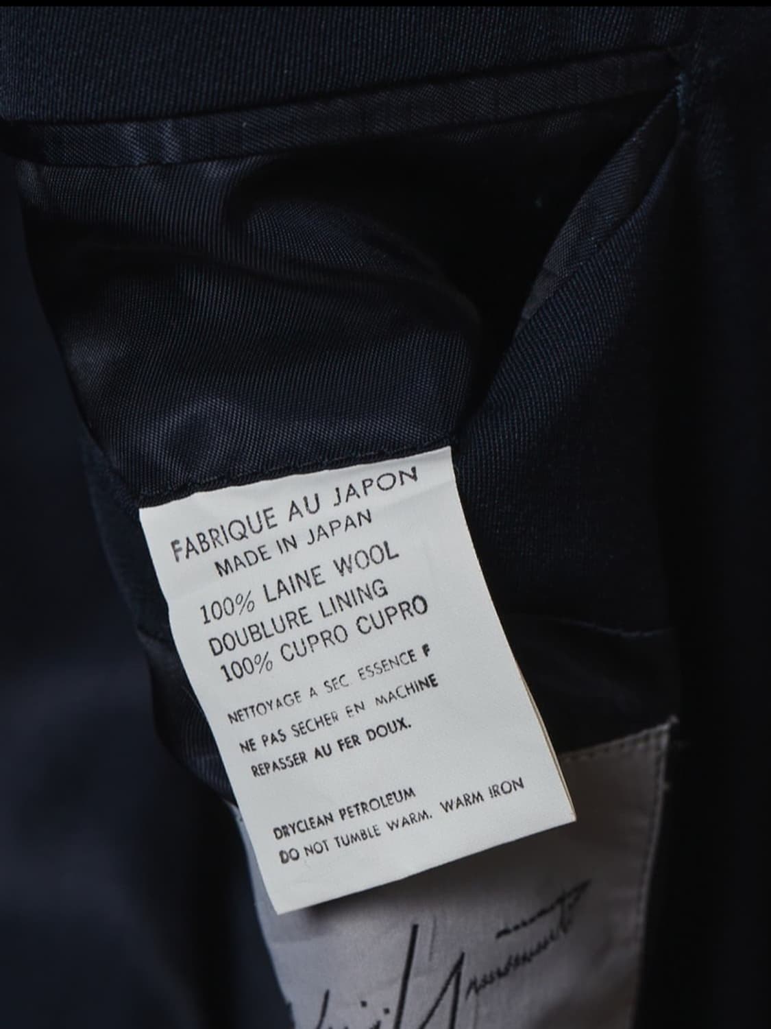 Yohji Yamamoto 메인라인 더블포켓 블레이저 상품이미지5