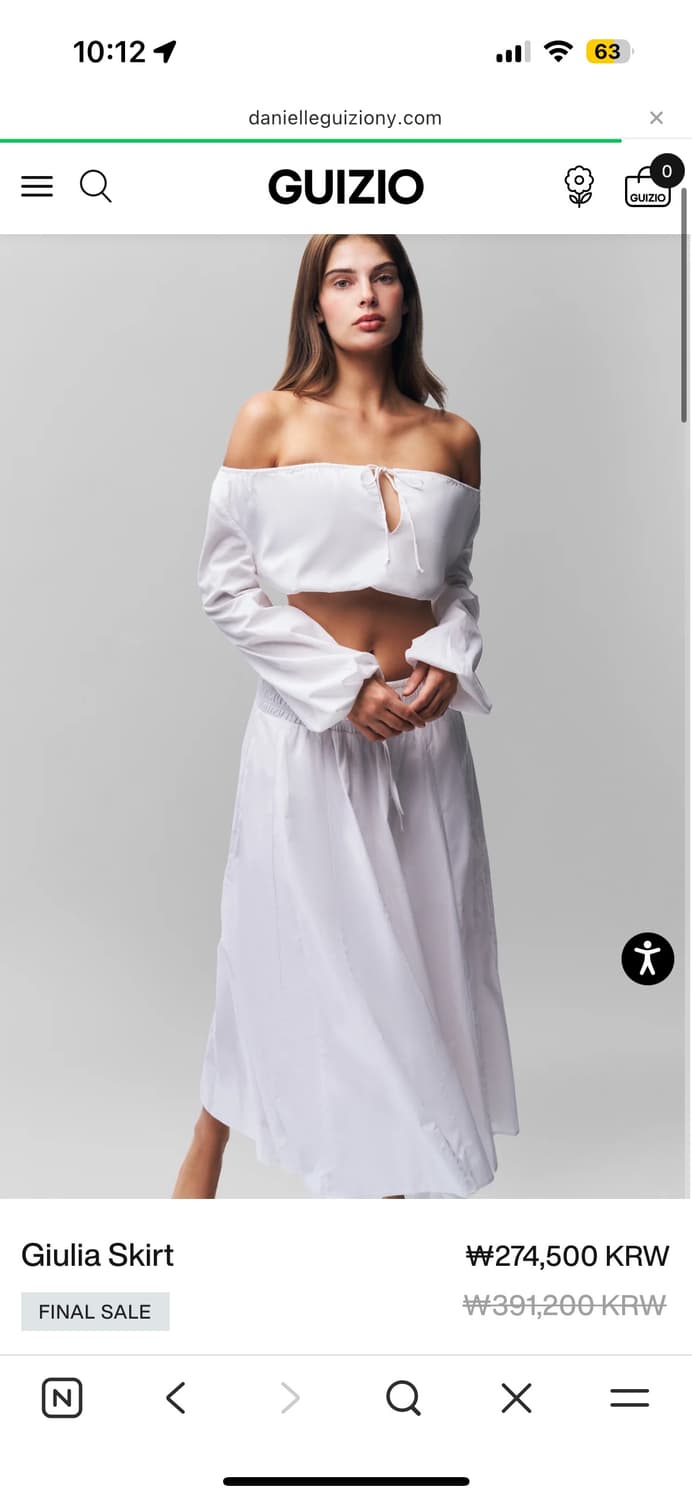 Danielle Guizio Giulia skirt xs 상품이미지4