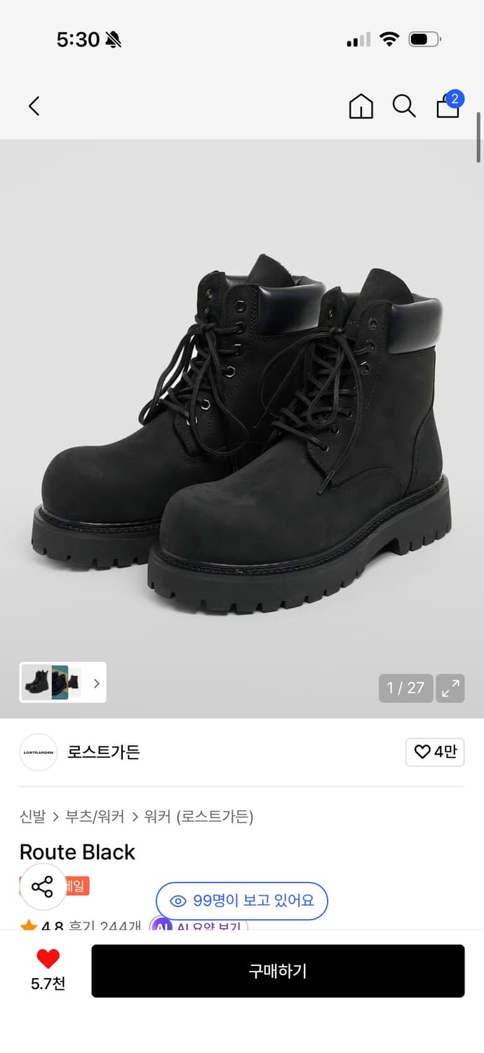 개인 결제창 상품이미지1