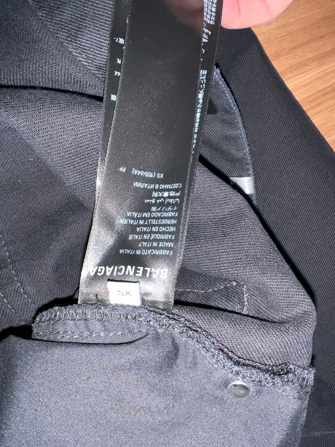 [XS]발렌시아가 피어싱 데님 팬츠 상품이미지6