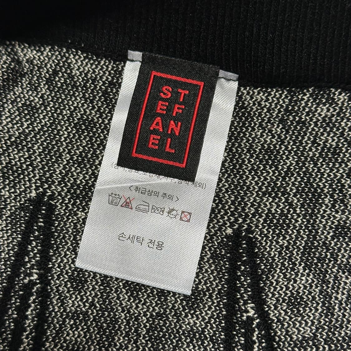 스테파넬 니트 플리트 롱 스커트 상품이미지6