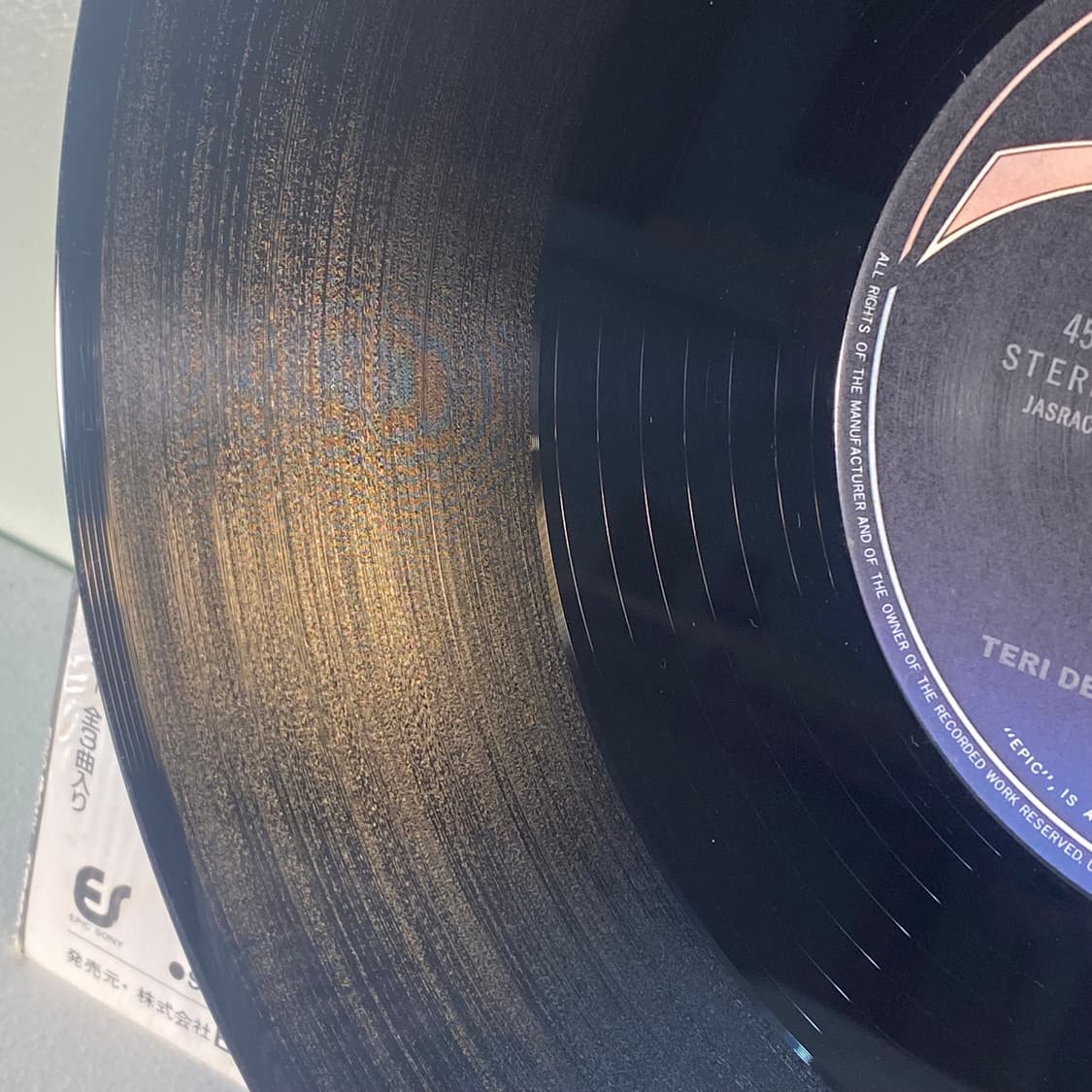 (중고LP-디스코) Teri Desario With Carbone & 상품이미지6