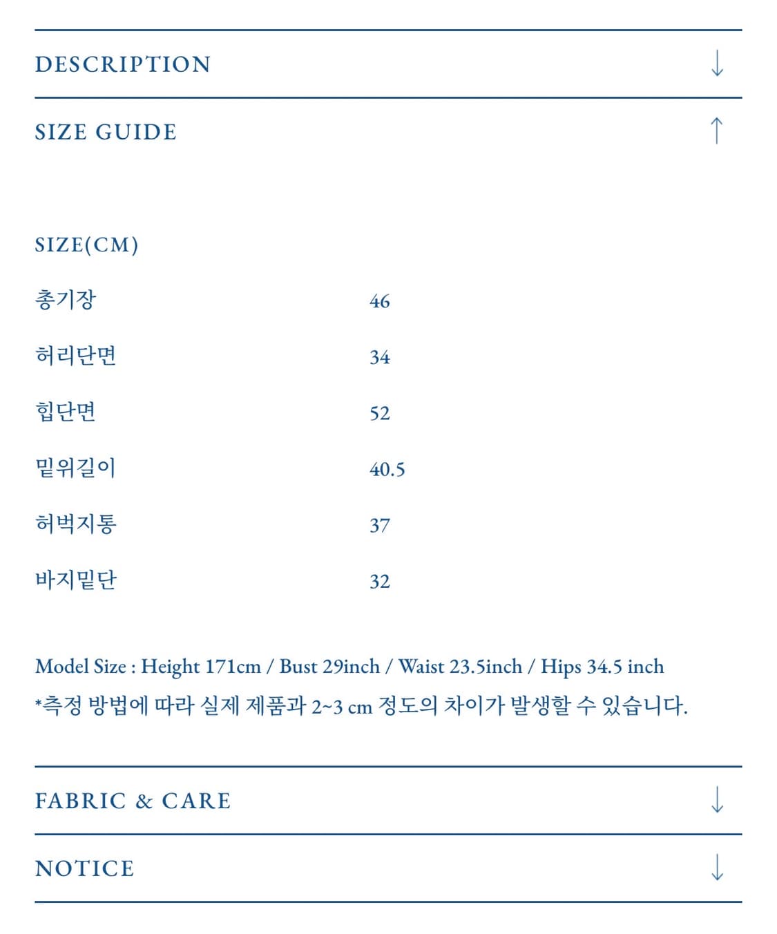 Via plain 비아플레인 에덴 코튼 쇼츠 상품이미지3