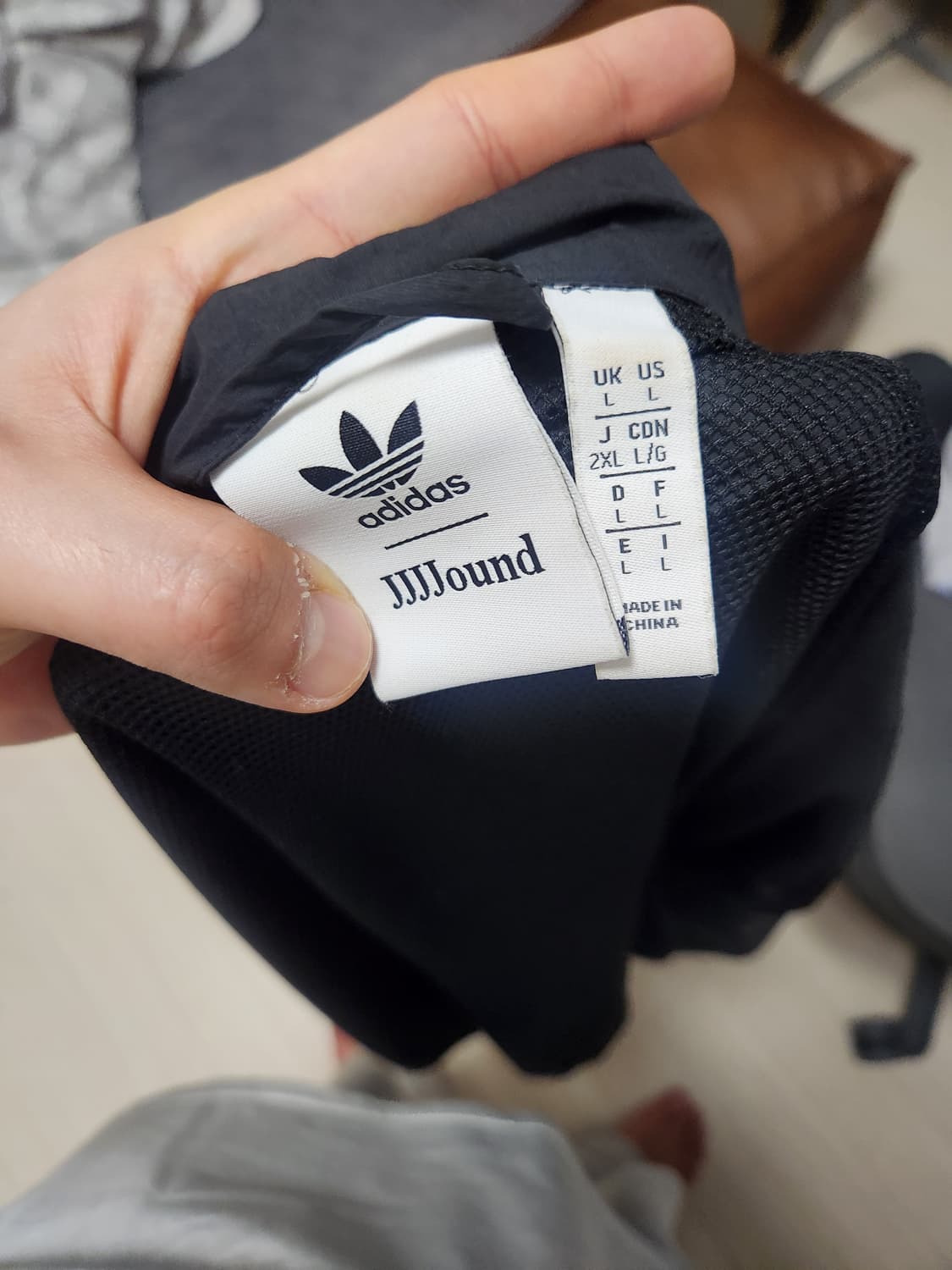 아디다스 자운드 jjjjound 트랙자켓 L사이즈 상품이미지2