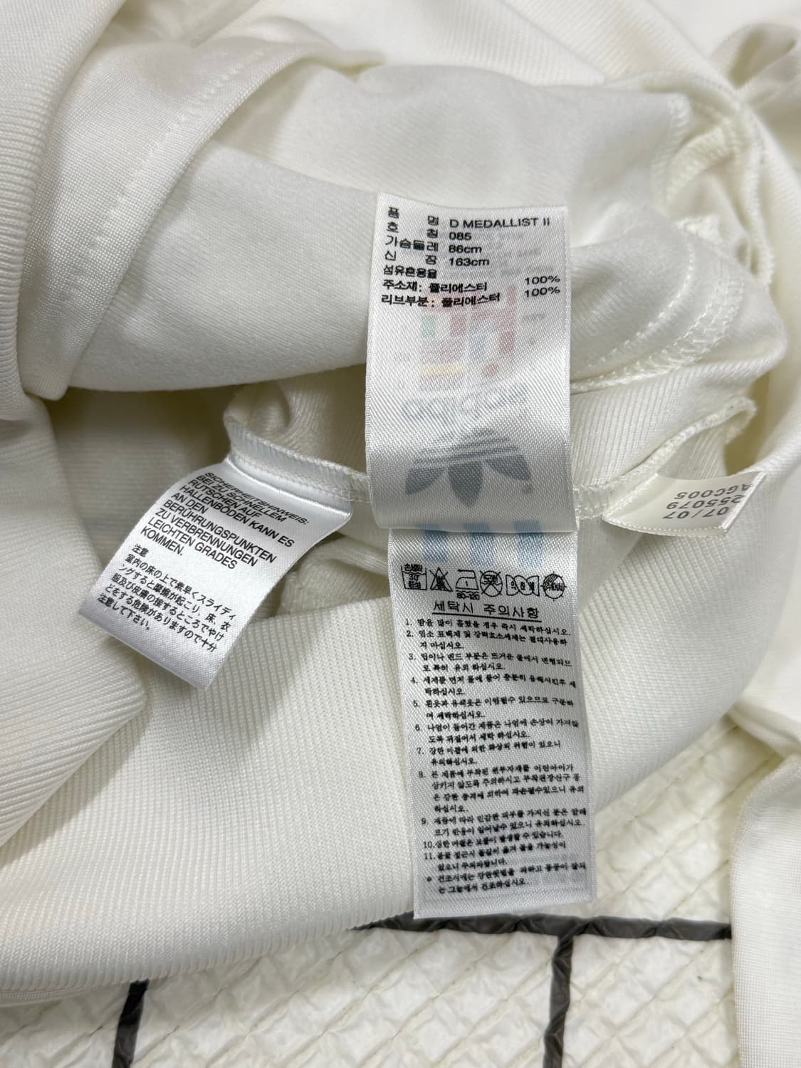 여성 85 / 아디다스 희귀 화이트 골드 백로고 져지 트랙탑 상품이미지5