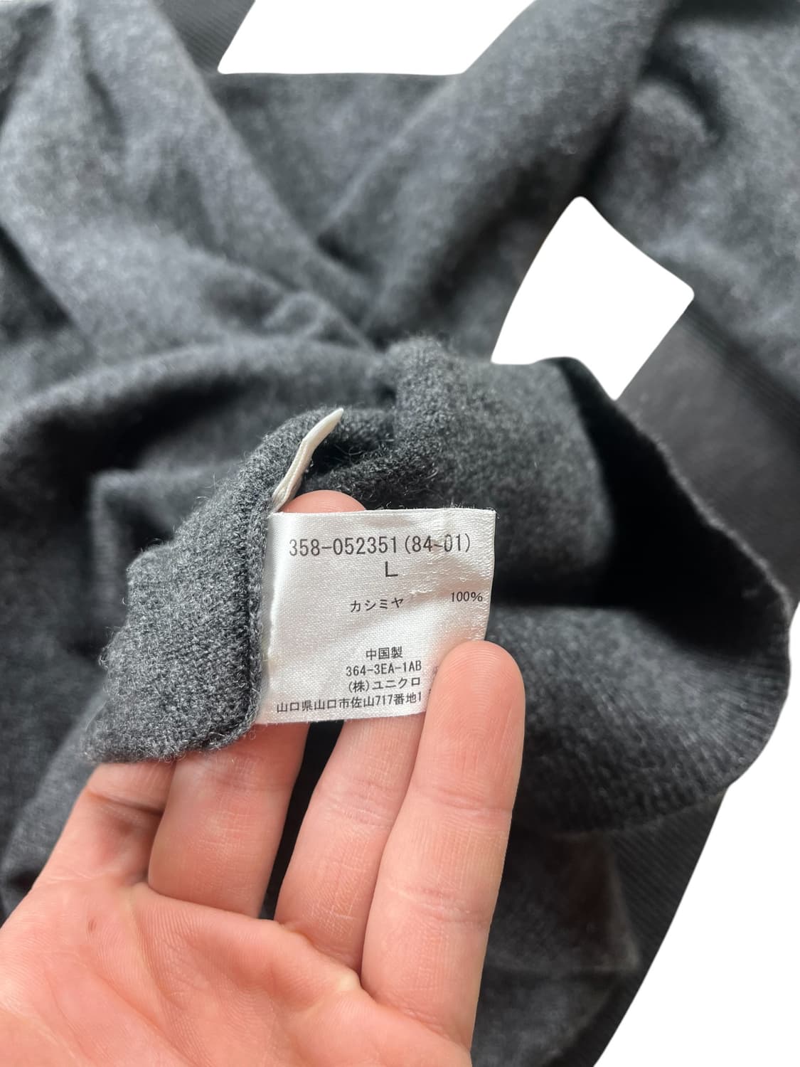 100% Cashmere 유니클로 회색컬러 니트  상품이미지5