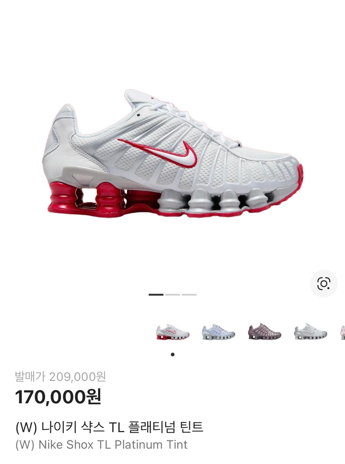 나이키 샥스 TL 플래티넘 틴트 상품이미지1