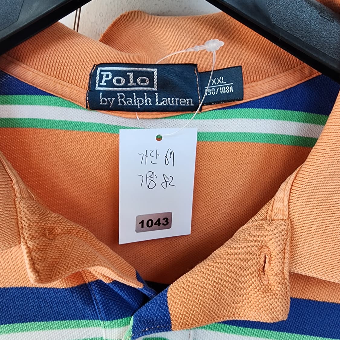 폴로 랄프로렌 스트라이프 반팔 피케티 오렌지 상품이미지6