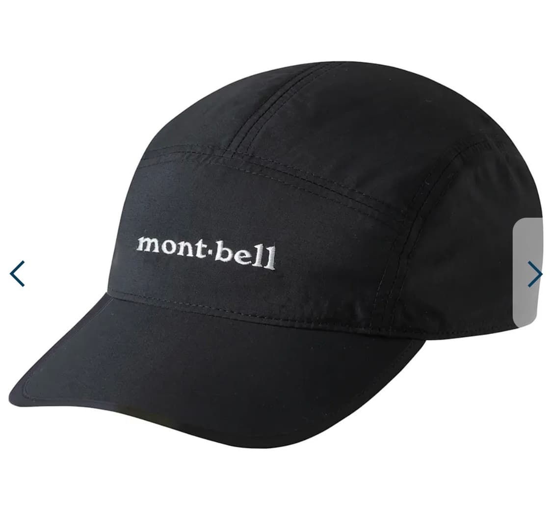 몽벨 크러셔블 캡 블랙 L 새상품 러닝 모자 캡 상품이미지1