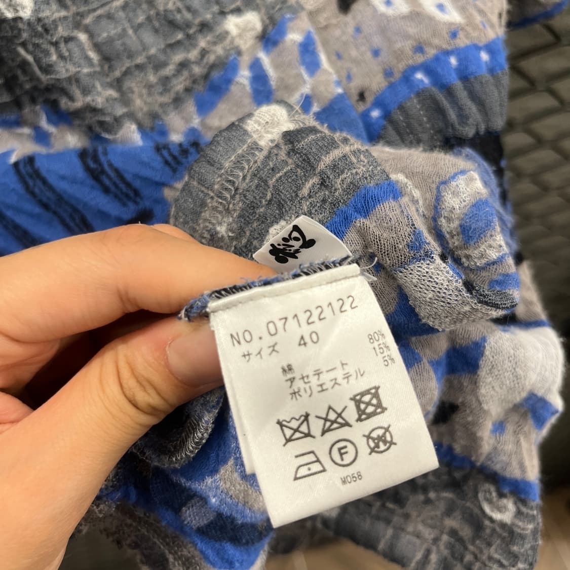 JPN VINTAGE 블루 멀티 빈티지 패턴 반팔 가디건 상품이미지5