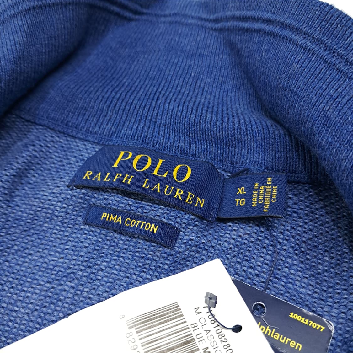 CL327 XL 폴로 피마코튼 풀집업 조끼 니트스웨터 상품이미지3