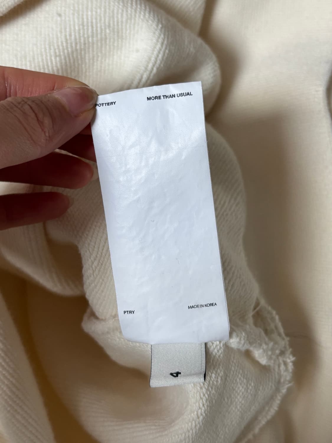 pottery 포터리 헤비웨이트 아이보리컬러 후드티 상품이미지6