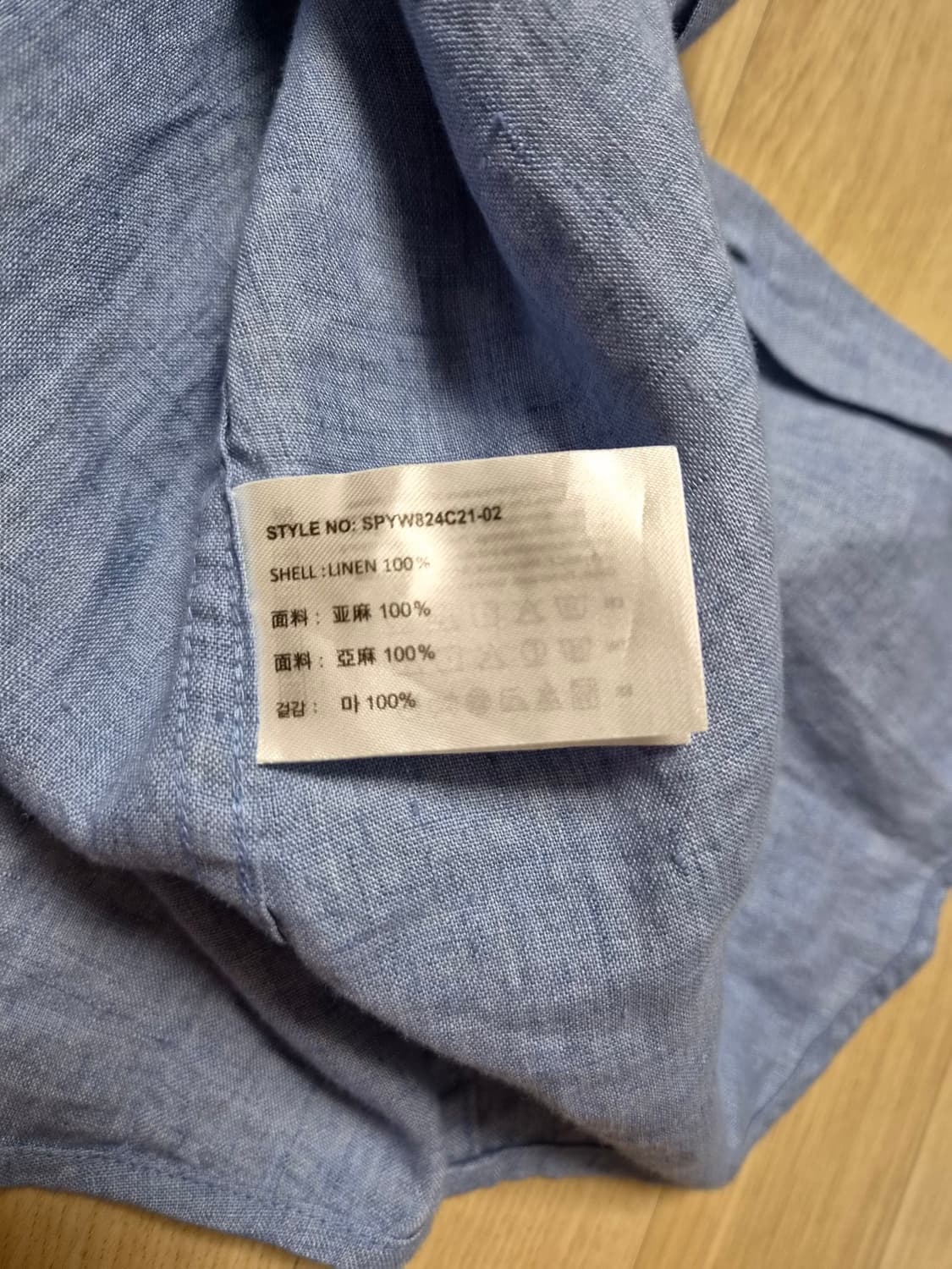 스파오 남성 마셔츠 상품이미지2