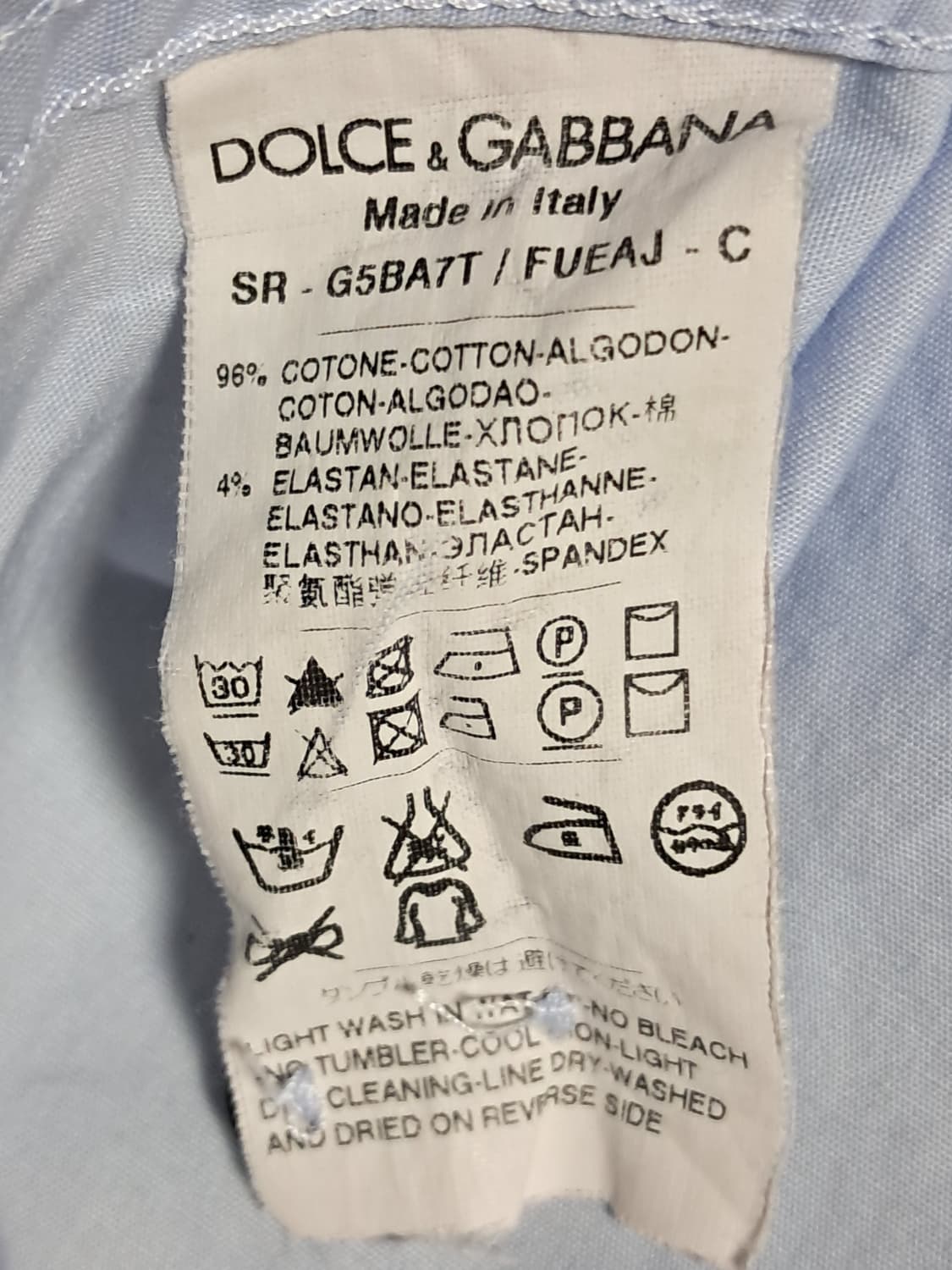 돌체앤가바나 셔츠 42 상품이미지10