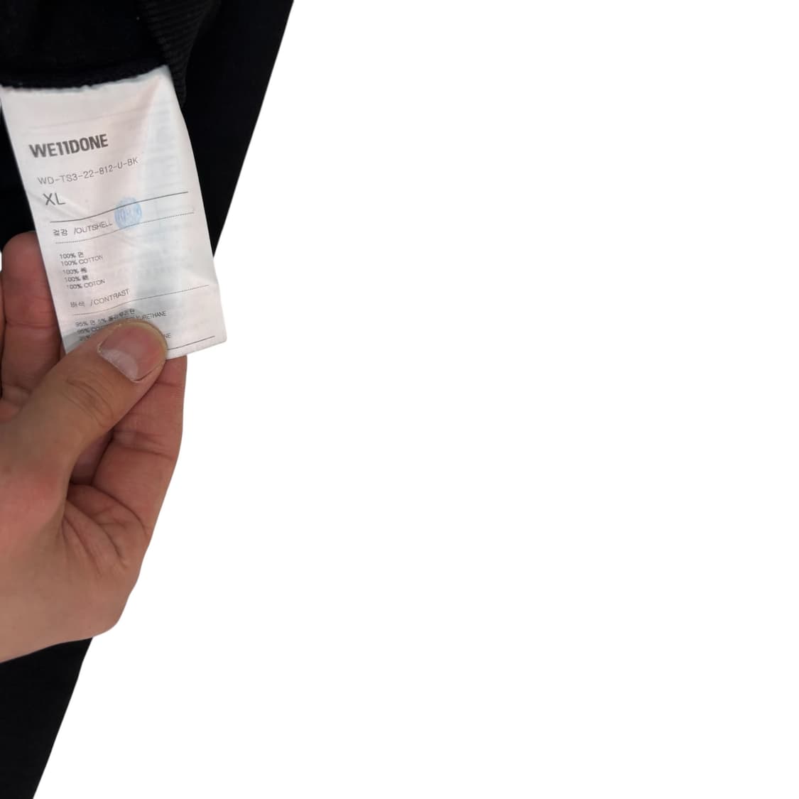 웰던 오버사이즈 로고 스웻셔츠 상품이미지4