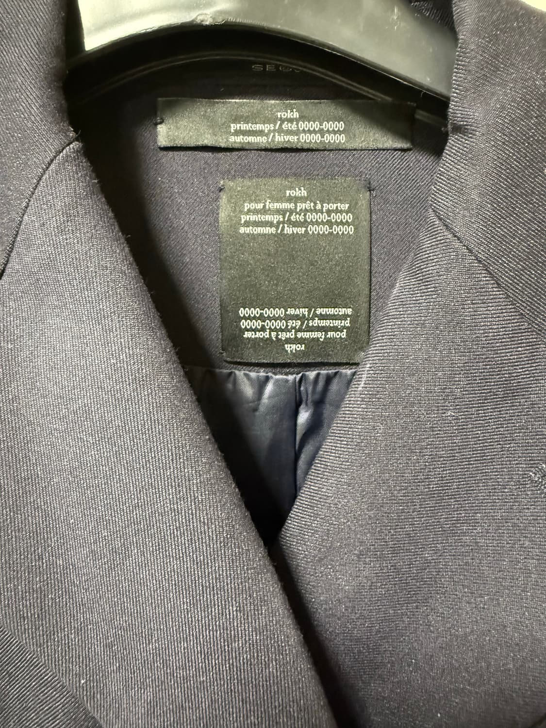 ROKH 트렌치 스커트 2021컬렉션 (당시 원가 200대) 상품이미지3