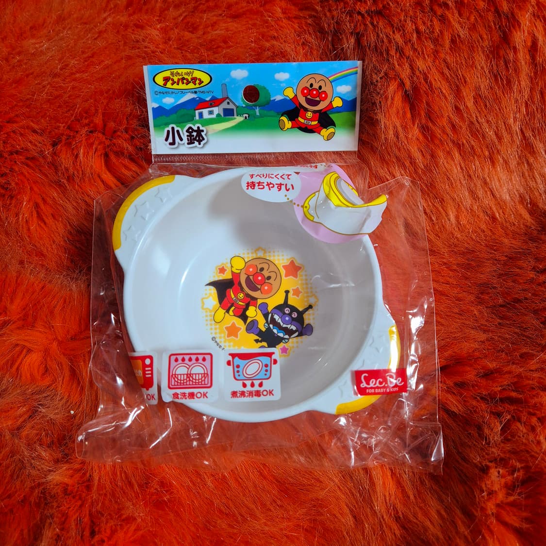 ANPANMAN 호빵맨 식기 그릇 유아식기 새상품 상품이미지8