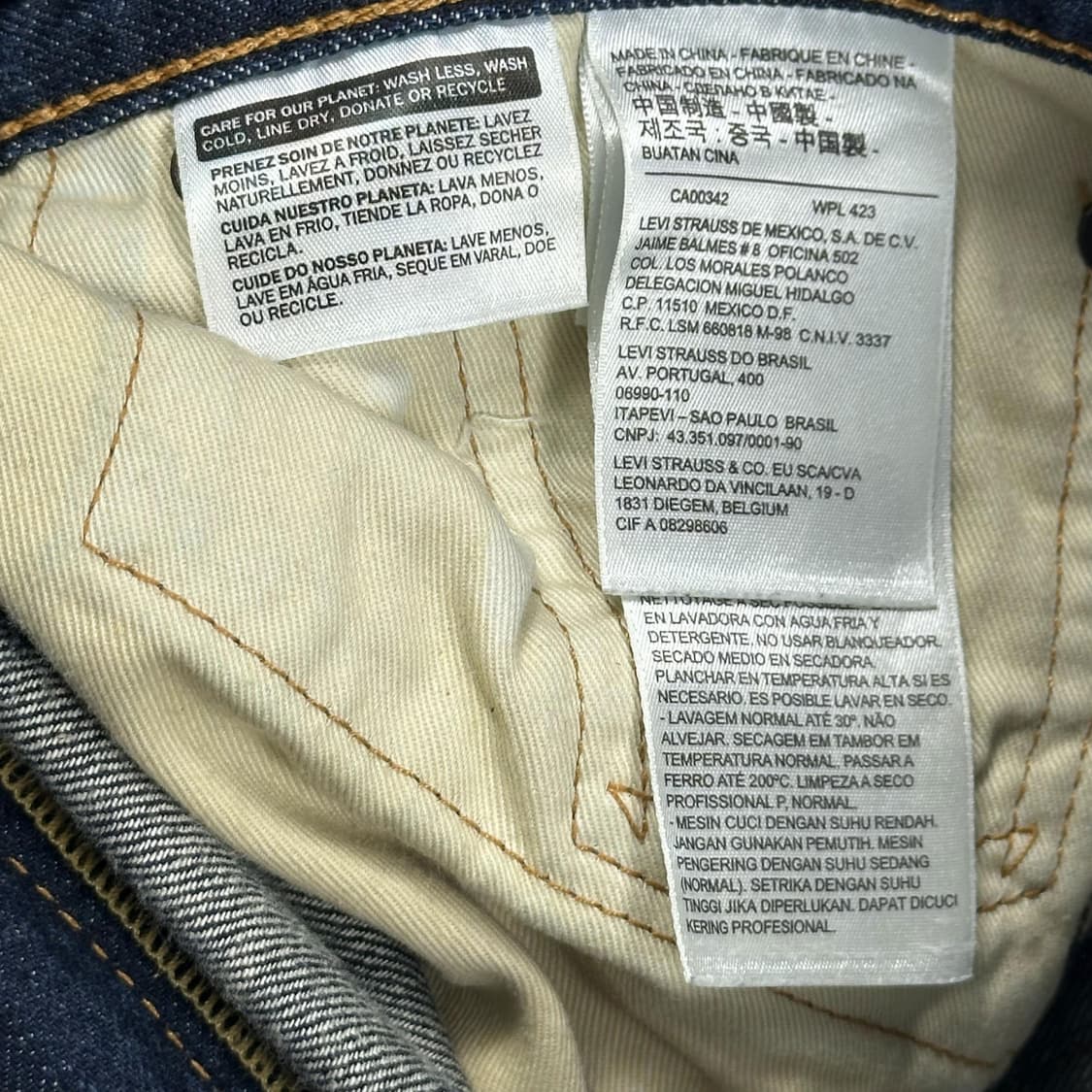 리바이스 513 오리지널 워싱 데님 팬츠 (31인치) 상품이미지8