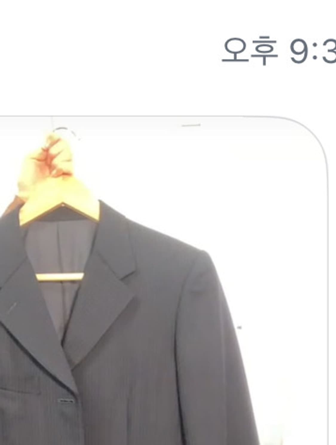 감사합니다ㅎㅎ 상품이미지1