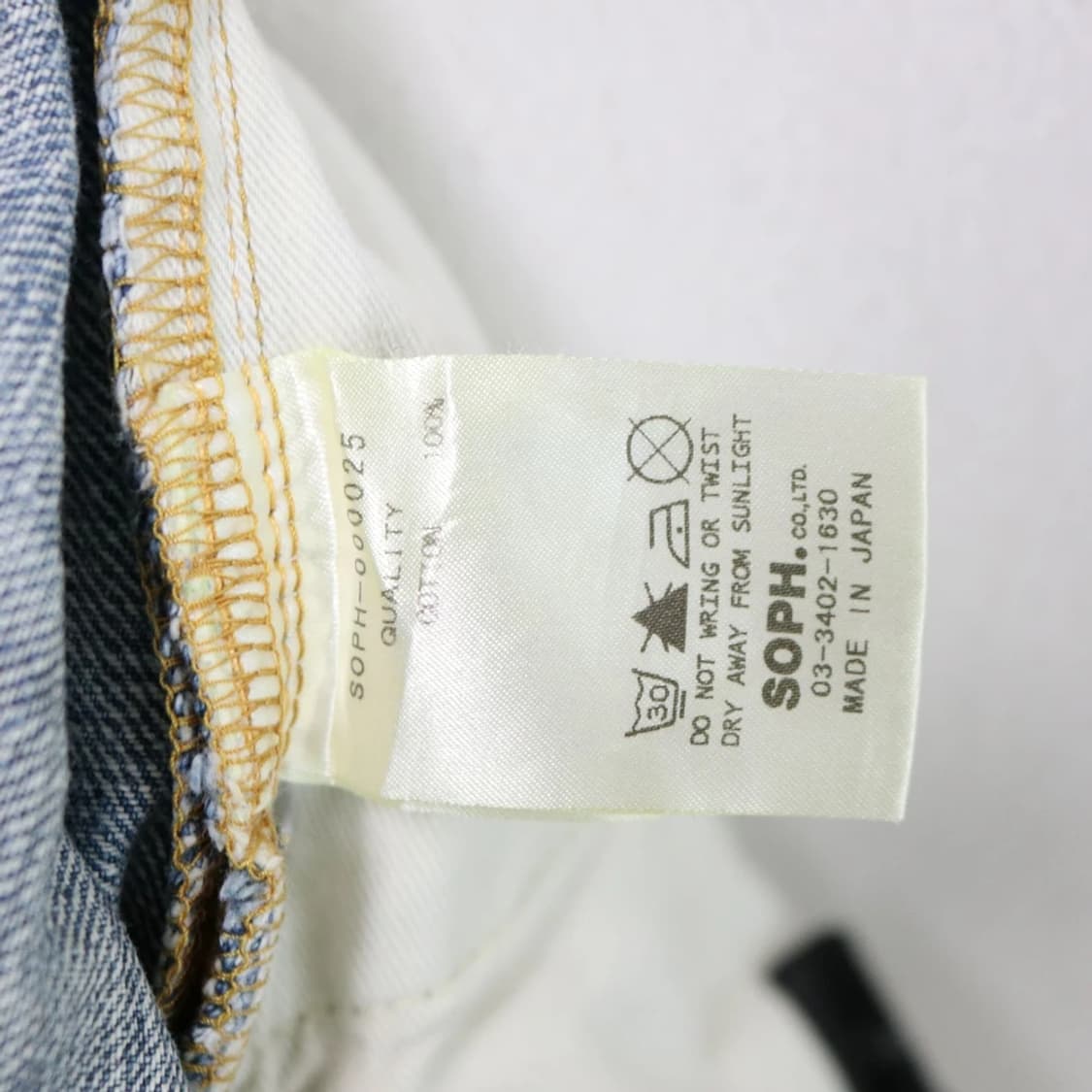 SOPHNET 70028 상품이미지10