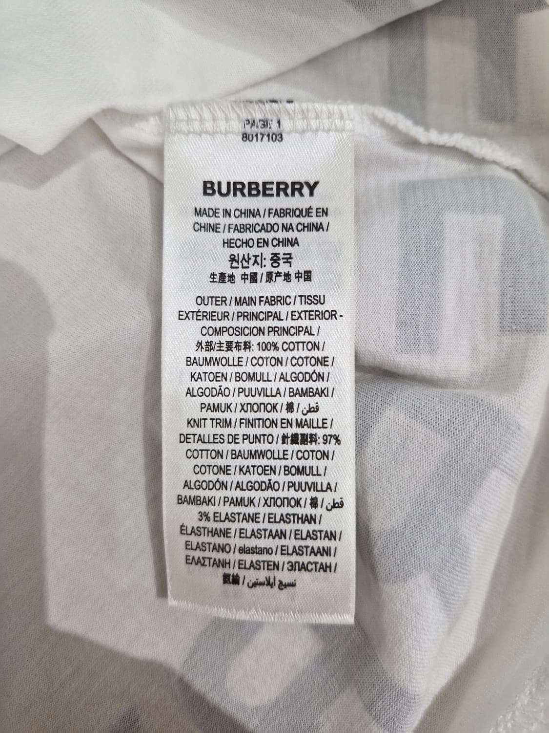 버버리(BURBERRY)호스페리 오버사이즈 반팔티셔츠 상품이미지7