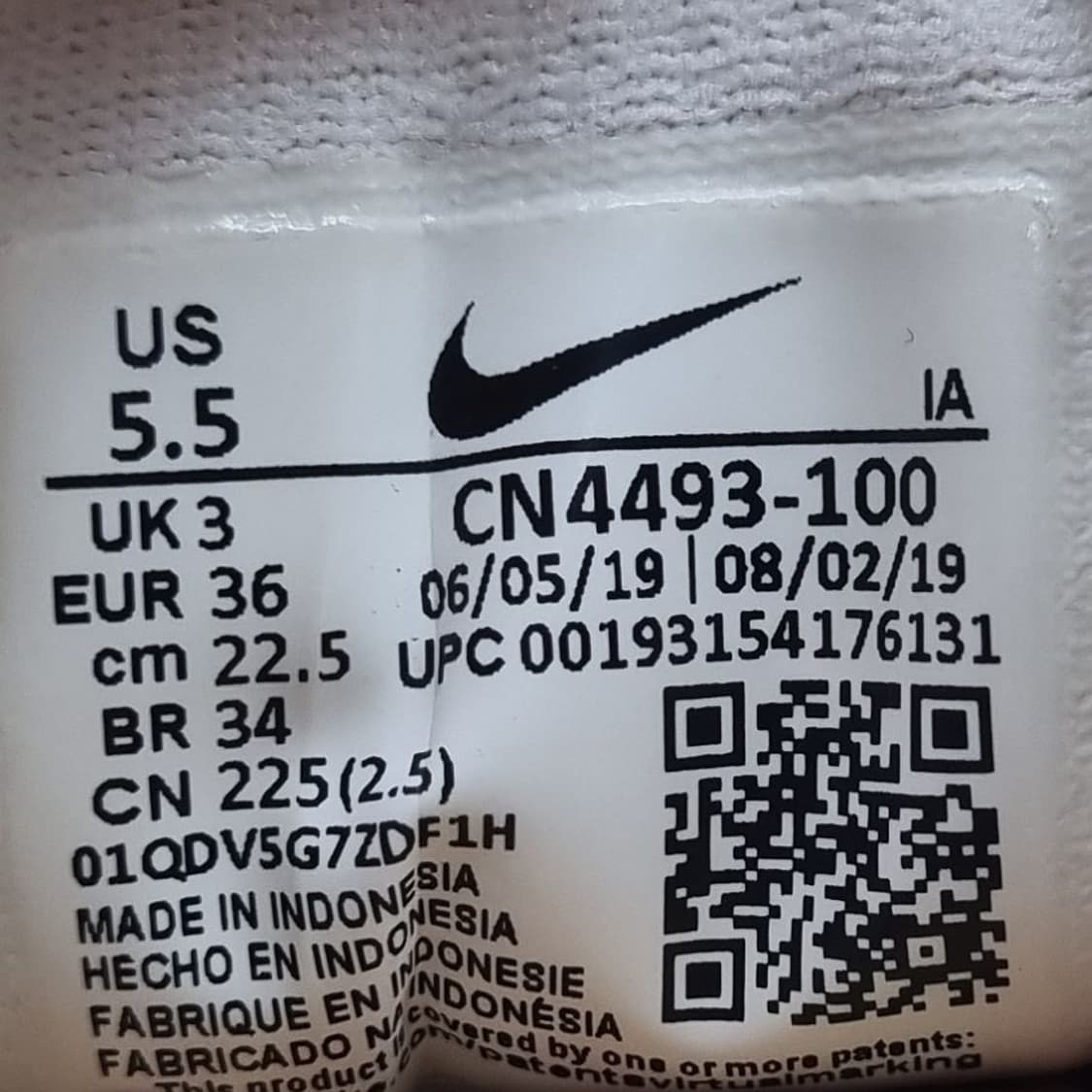 나이키 아츠마 운동화 225. 상품이미지6