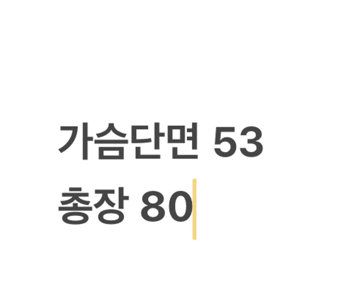 [정품] 바버 Barbour 왁스 자켓 올리브 b10 상품이미지7