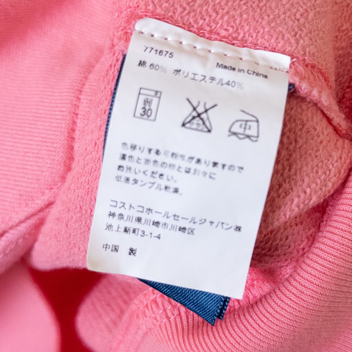 폴로랄프로렌 빅포니 후드집업 상품이미지9