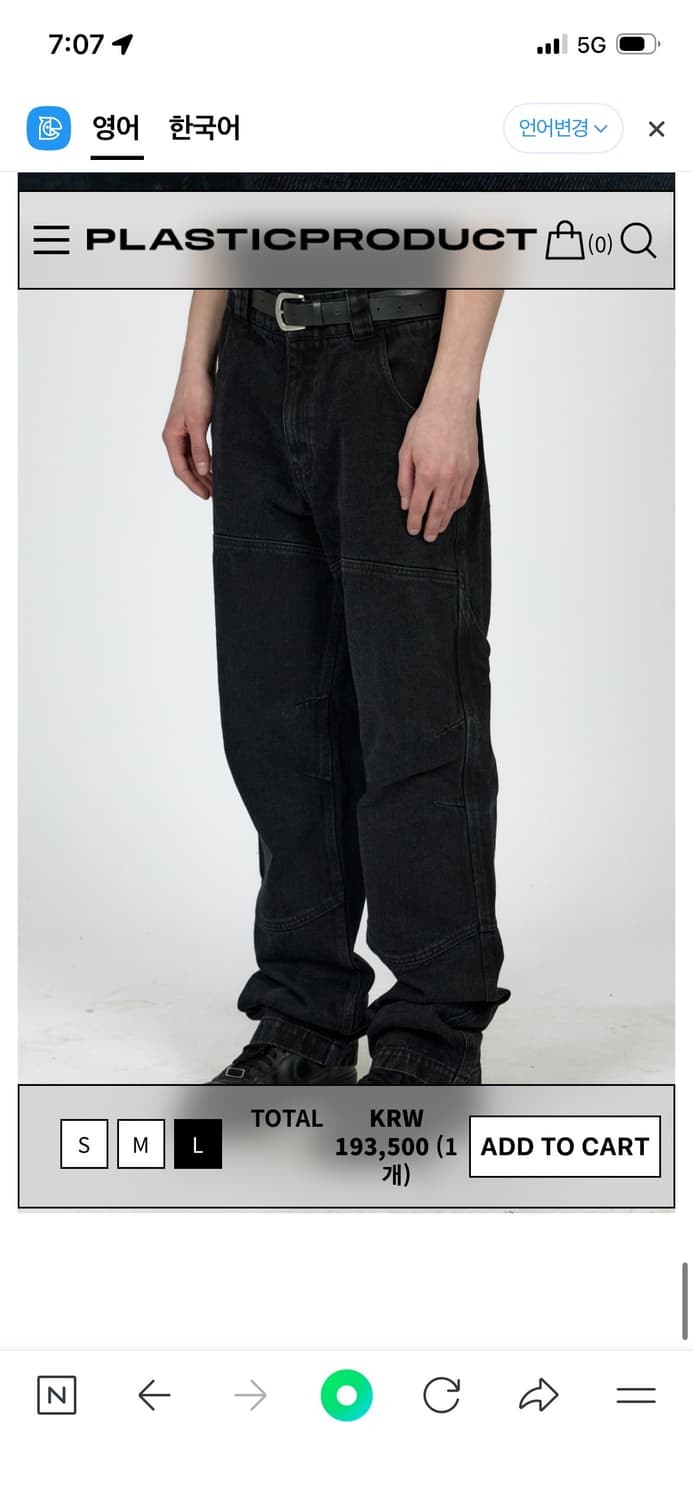 MPa CALF POCKET PANTS (BLACK) 상품이미지2