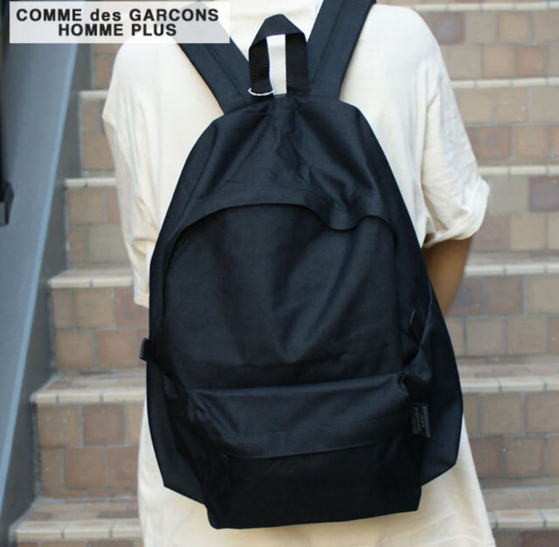 꼼데가르송 옴므 플러스 백팩 M사이즈 판매 상품이미지3