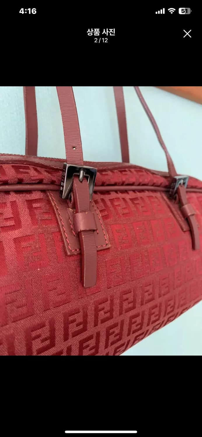 펜디 레드버건디 바게트백 정품 상품이미지2