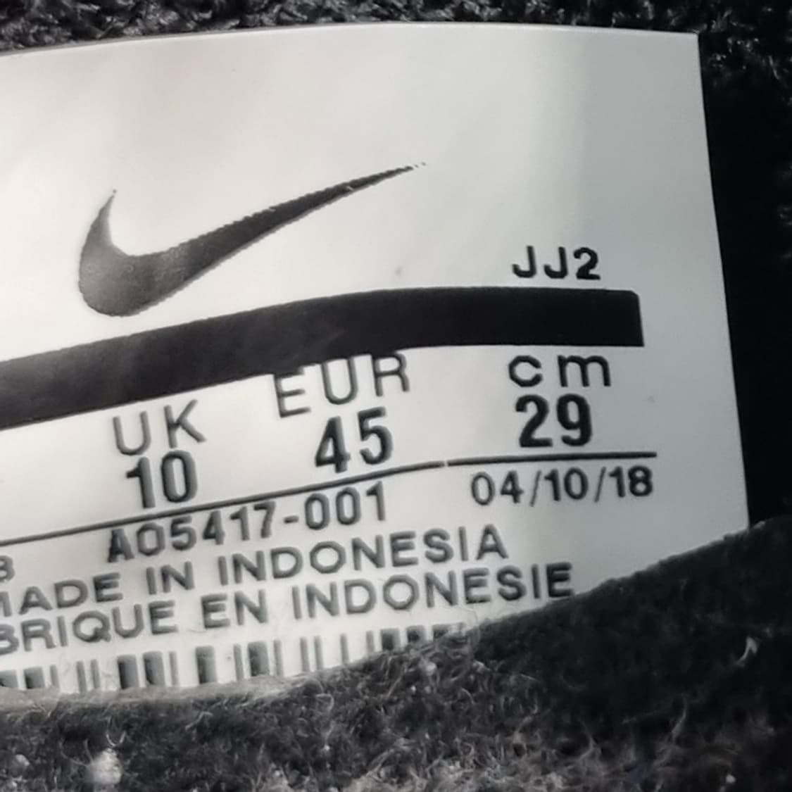 나이키 에어 푸스케이프 우븐 남성운동화290 상품이미지6