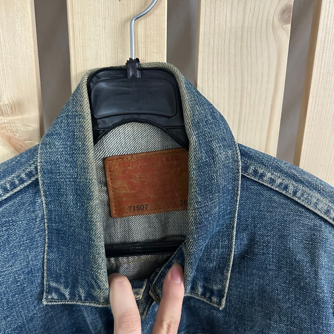 (M)리바이스 90s 71507 빅E XX TYPE 2 트러커 데님 자켓 상품이미지5