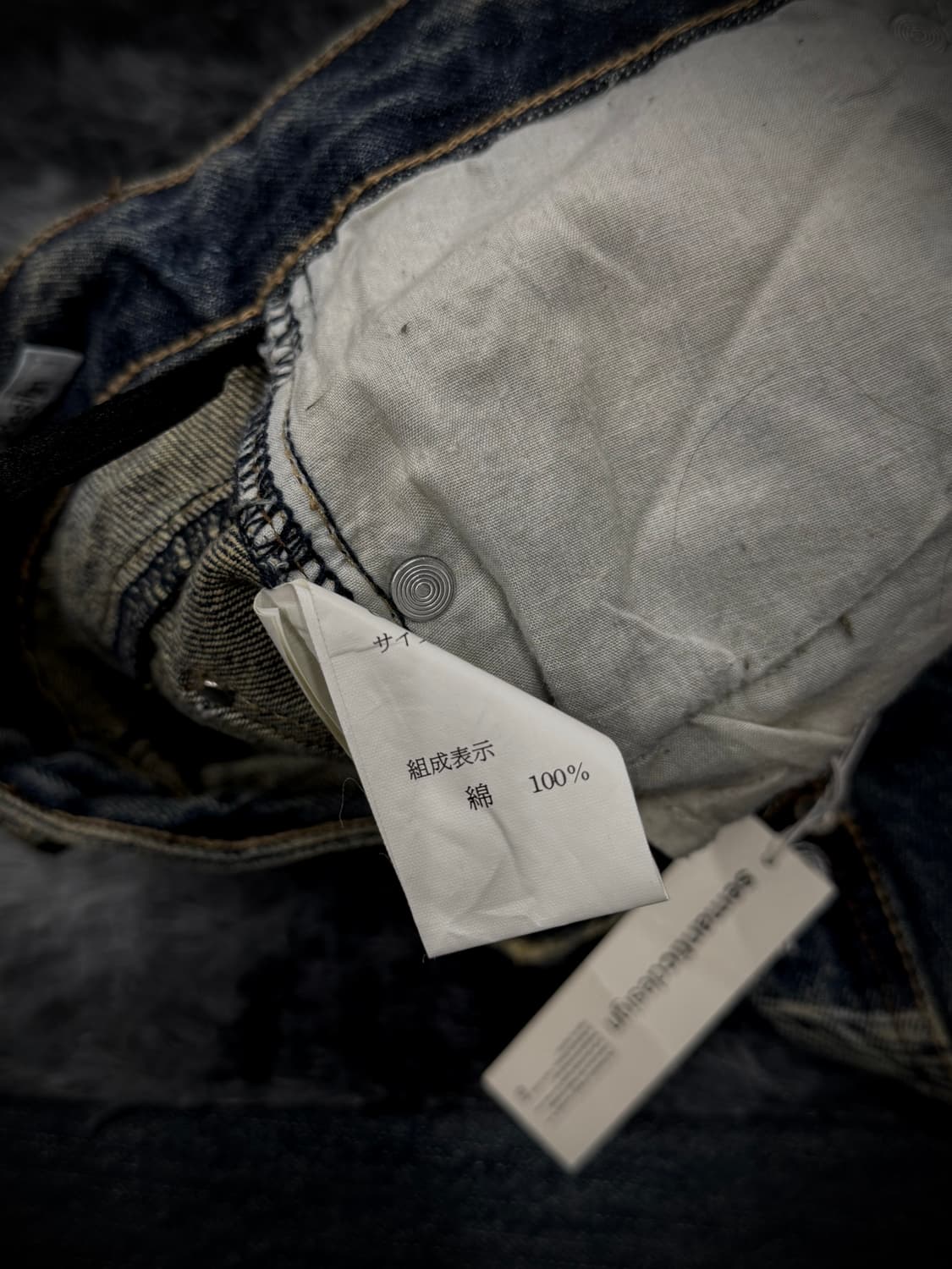 semantic design 독수리 프린팅 부츠컷 데님 팬츠 상품이미지8