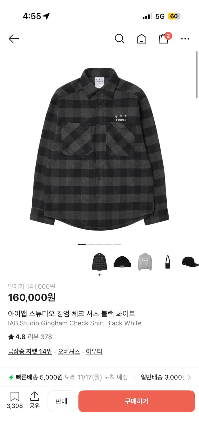 Iab studio 체크셔츠 상품이미지1