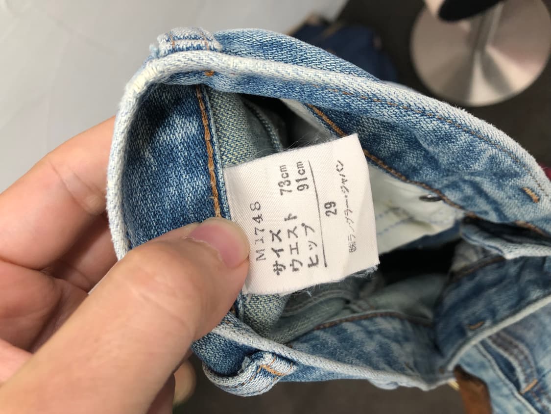 랭글러 스트레이트 데님 팬츠 상품이미지4