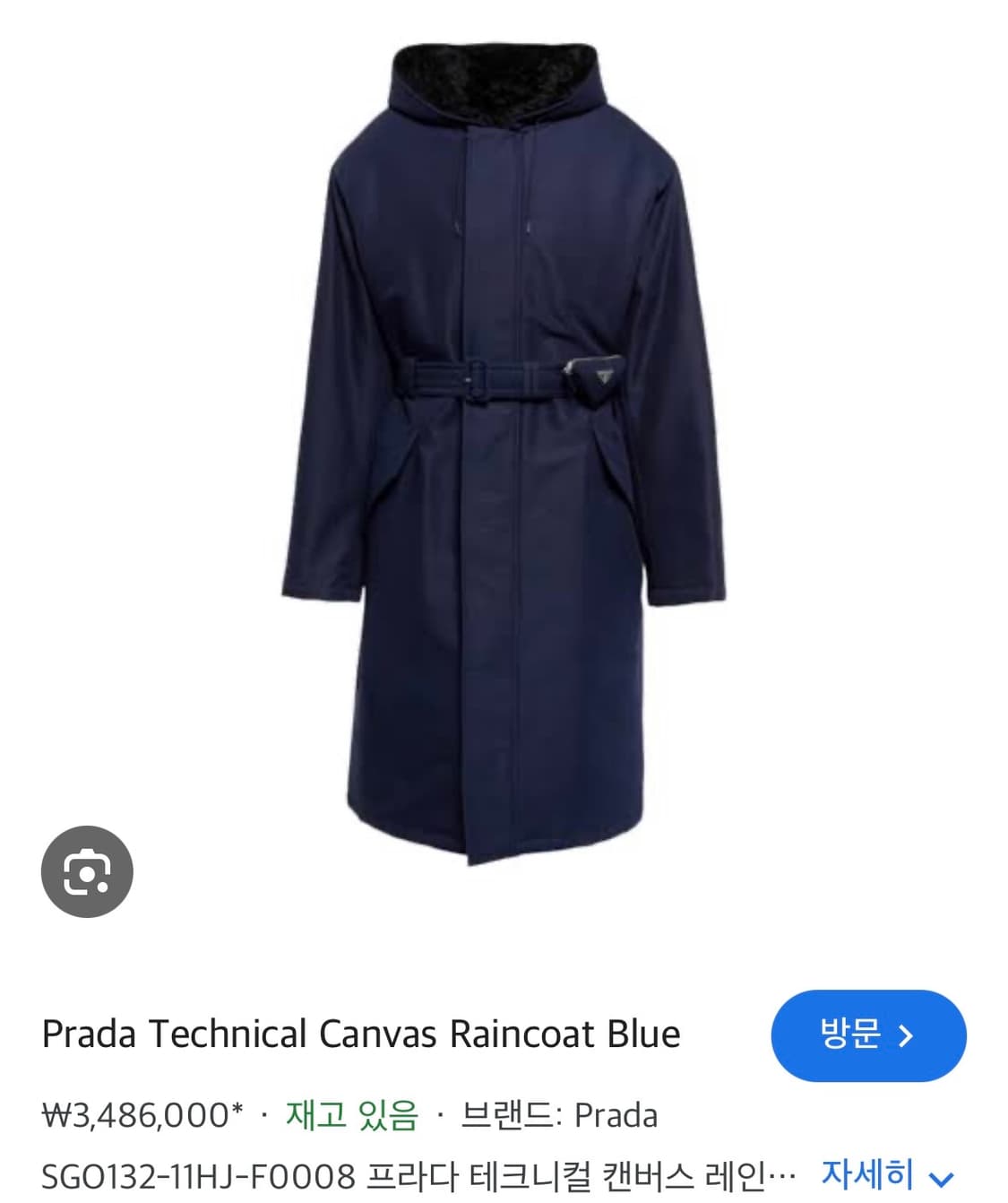 라프시몬스 캘빈클라인 진스 n3b 다운 파카 상품이미지9