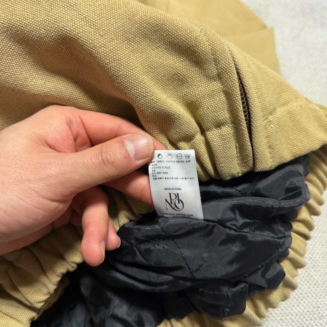 P.I.N.O 디트로이트 자켓 상품이미지4