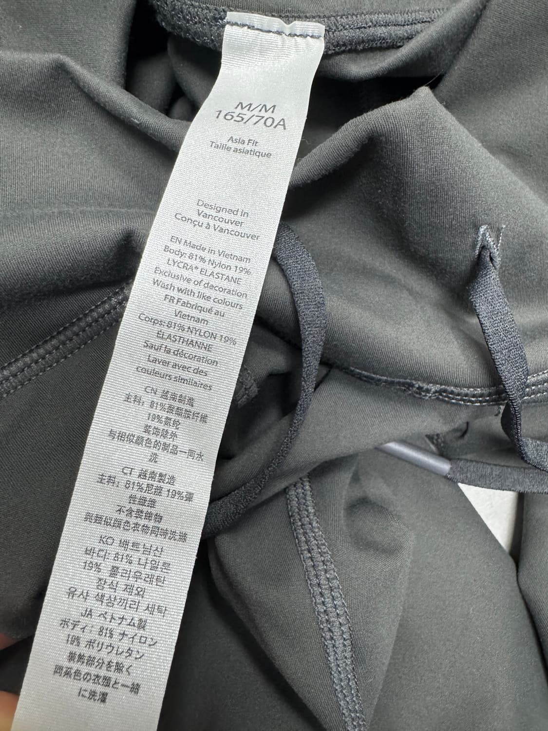 룰루레몬 상품이미지3