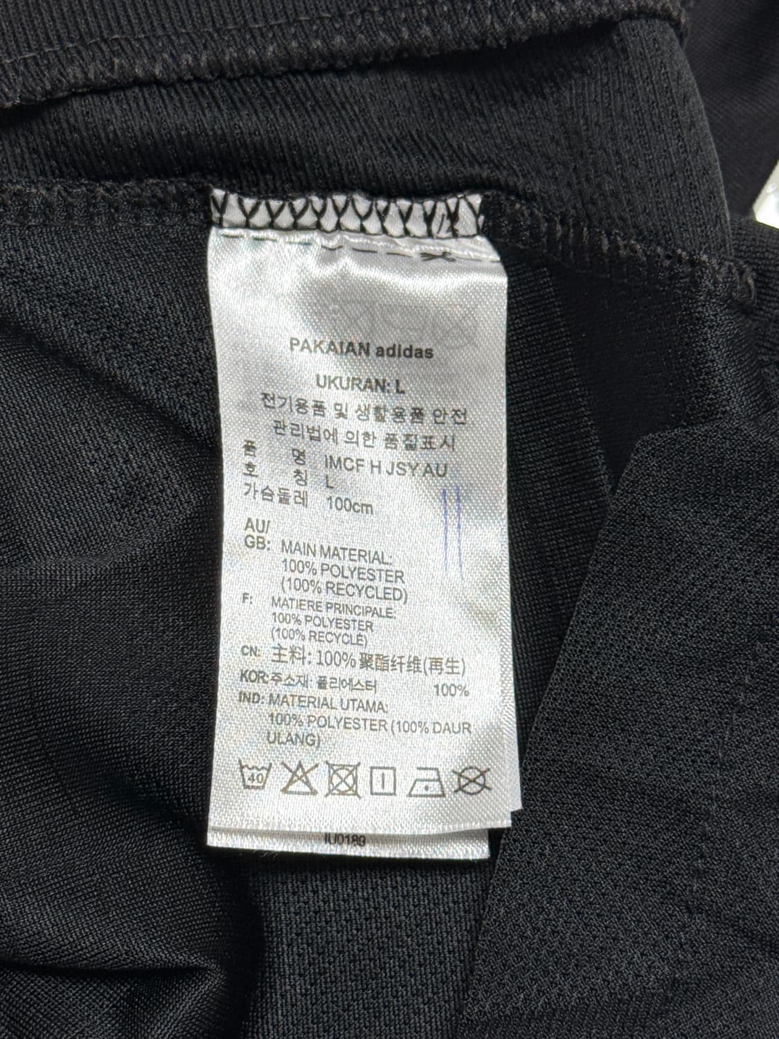 (해외) 25-26 인터 마이애미 어웨이 어센틱 메시 L 상품이미지4