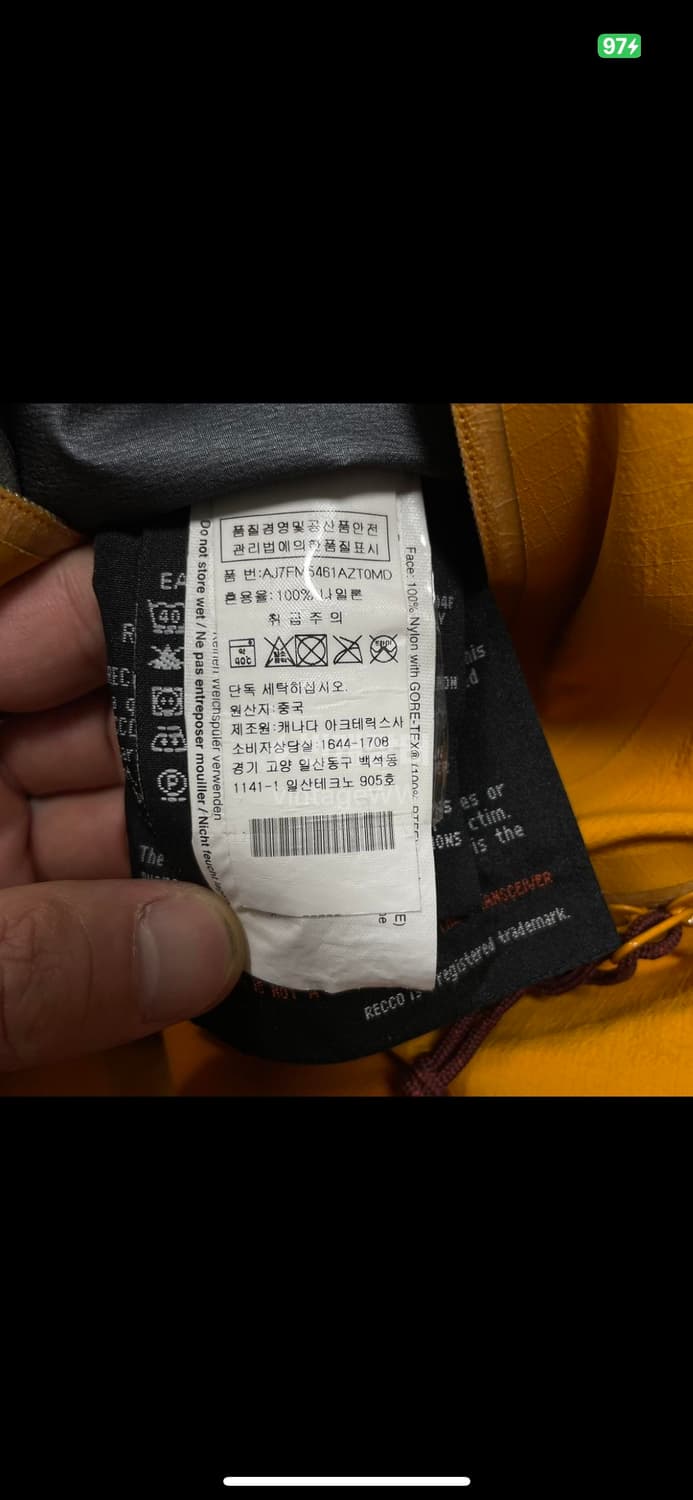 [M]아크테릭스 Recco 고어텍스 바람막이 상품이미지9