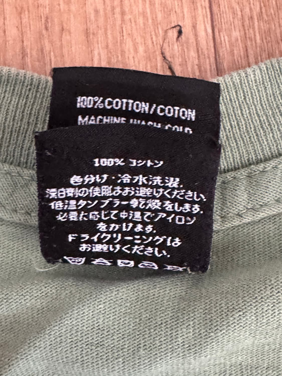 Obey 롱 슬리브 상품이미지4