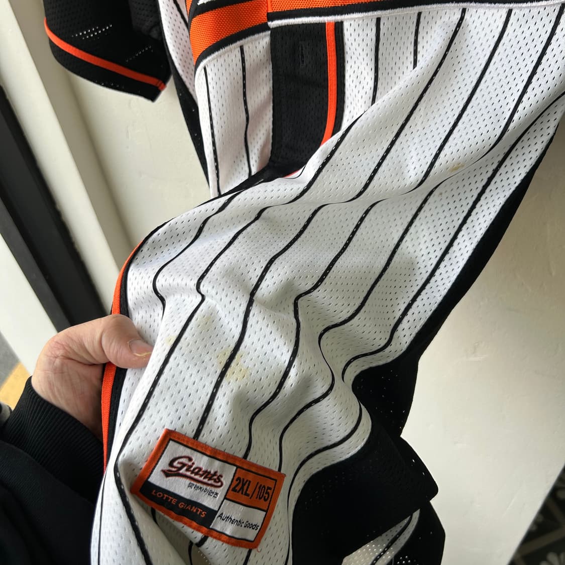 강민호 롯데 자이언츠 선데이 유니폼 상품이미지4