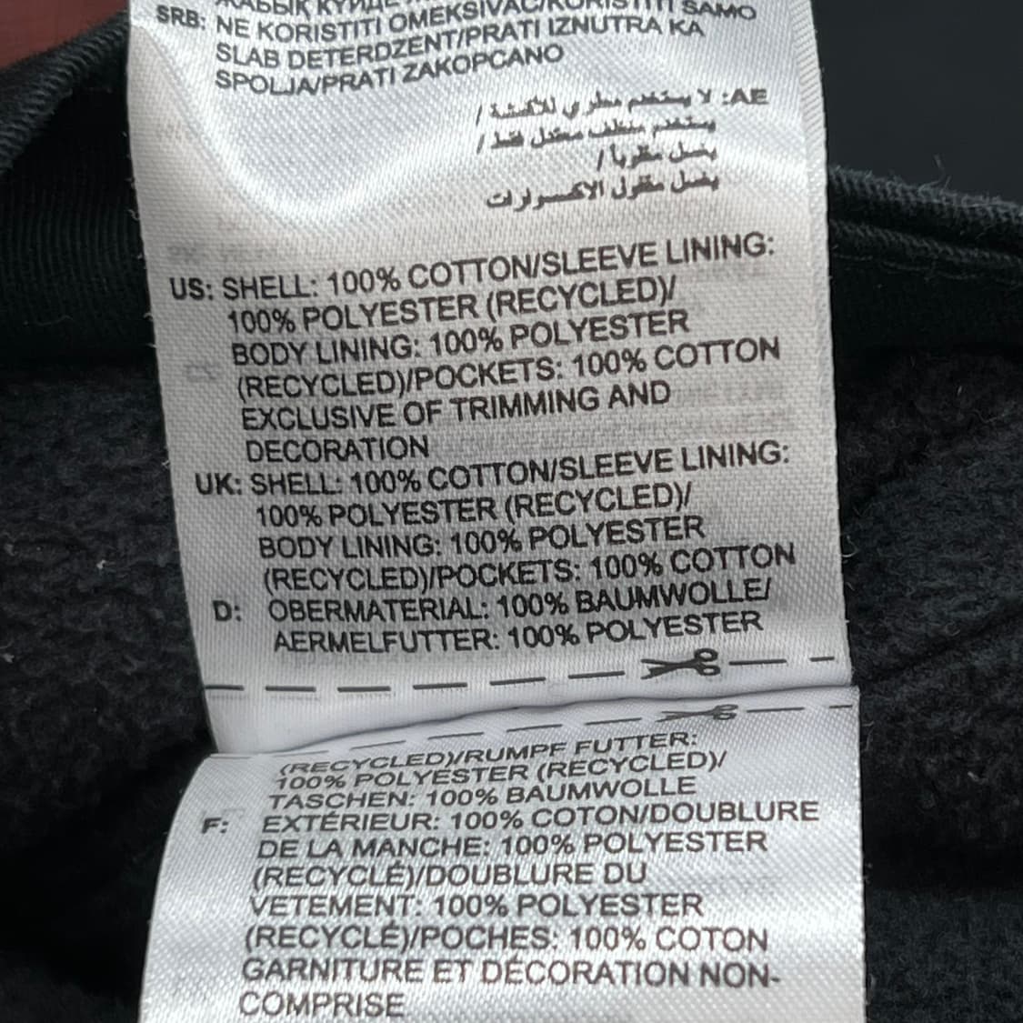 아디다스 코튼 코치자켓 r2310 상품이미지8