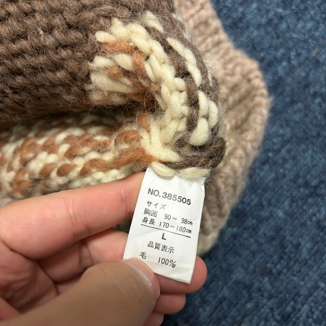 MACHOPE 맥호프 코위찬 니트 자켓 상품이미지5