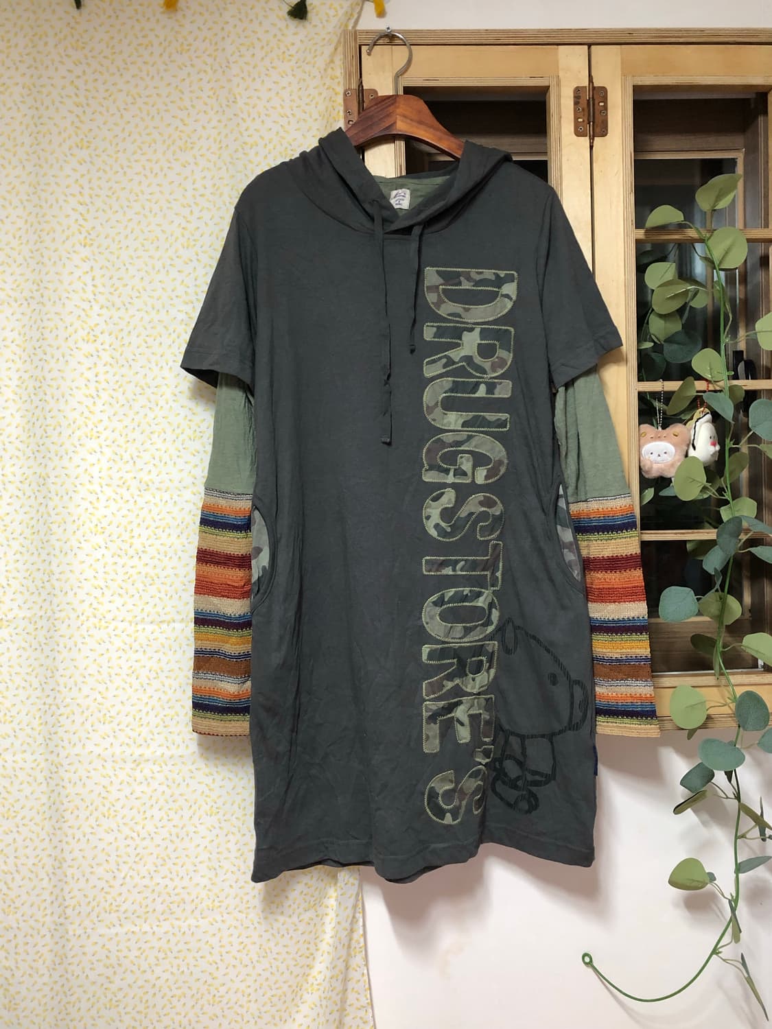 드럭스토어 히피 세트 모리 하구미 카모 상품이미지1