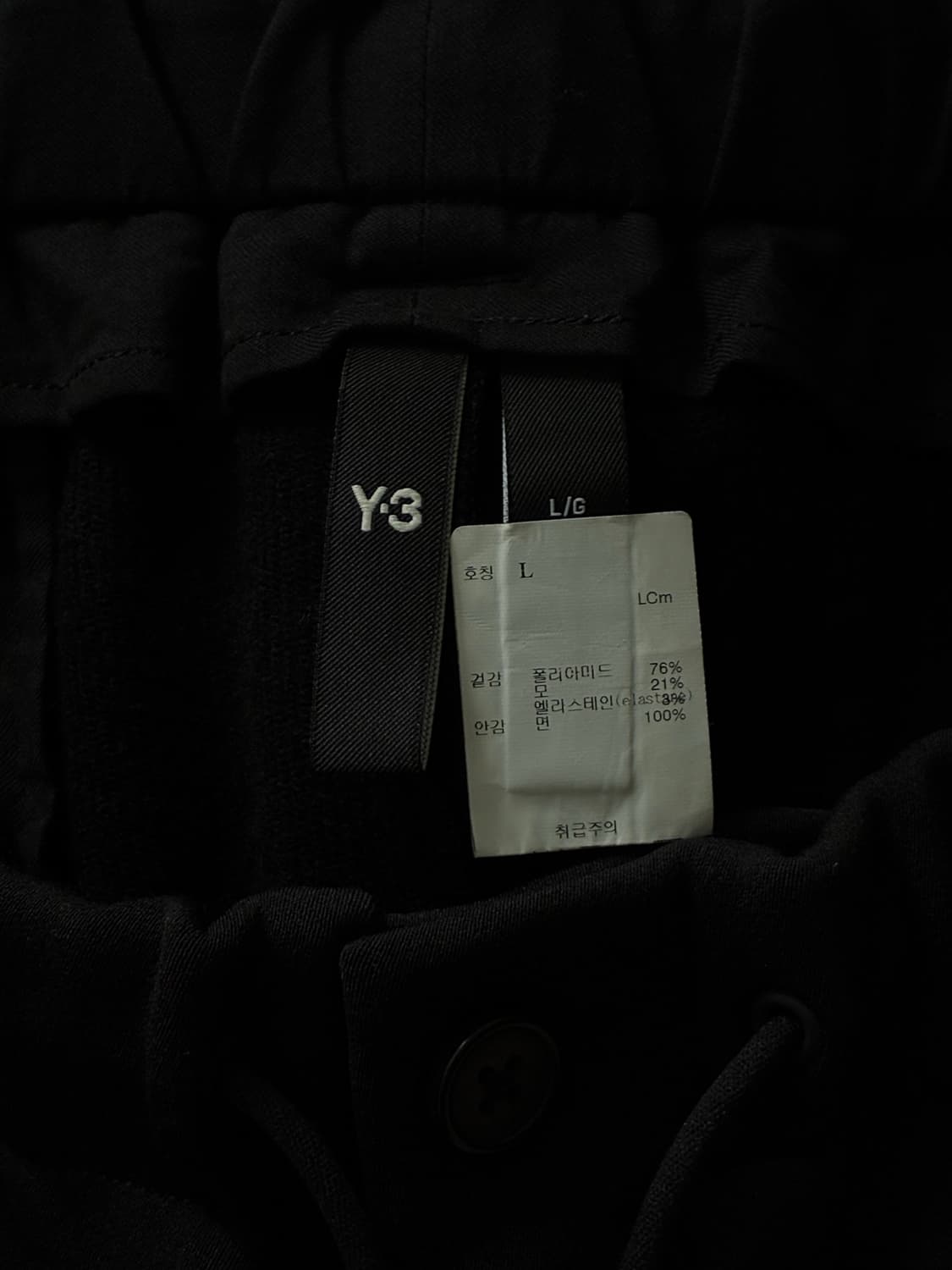 Y-3 트랙 팬츠 블랙 상품이미지5