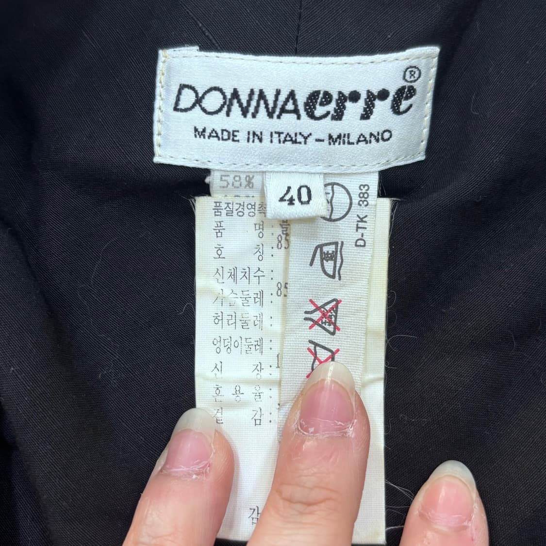 40 Donnaerre 여성 리본 조끼 티셔츠0515Y 상품이미지3